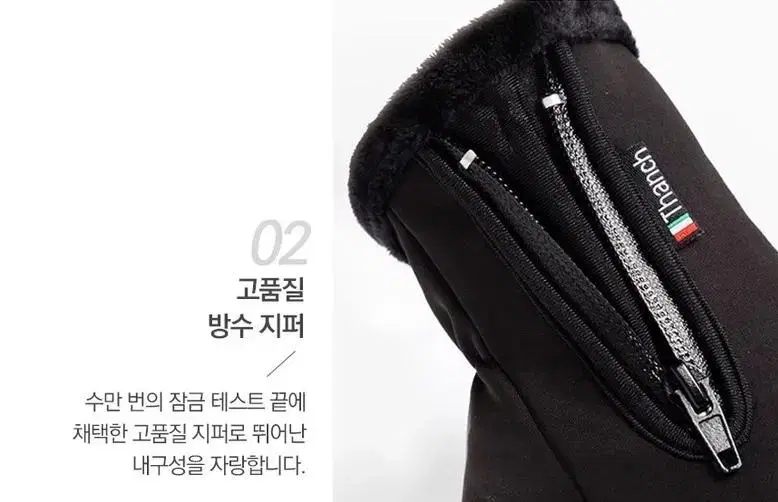 thumbnail-5
